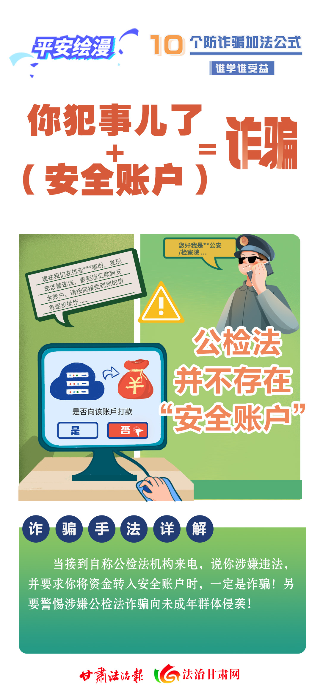画板 4