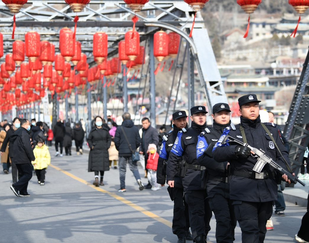 微信截图_20240218164539