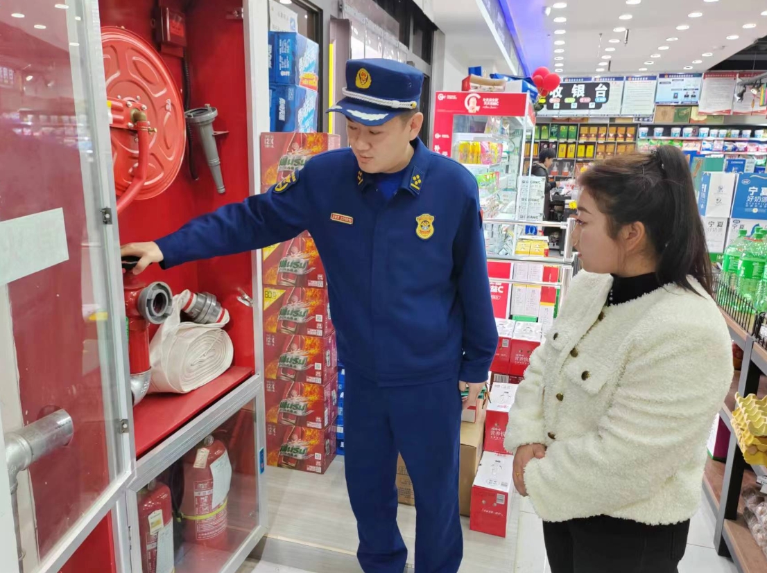 微信截图_20240221102912