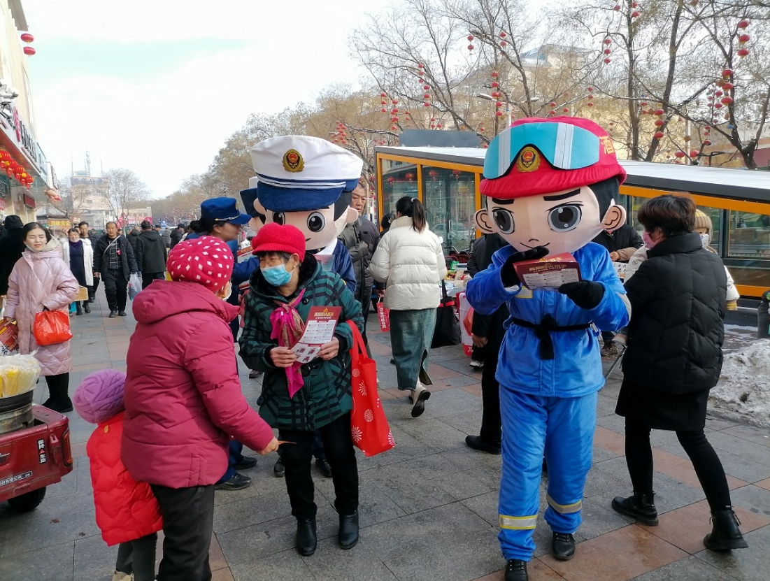 微信截图_20240221103758