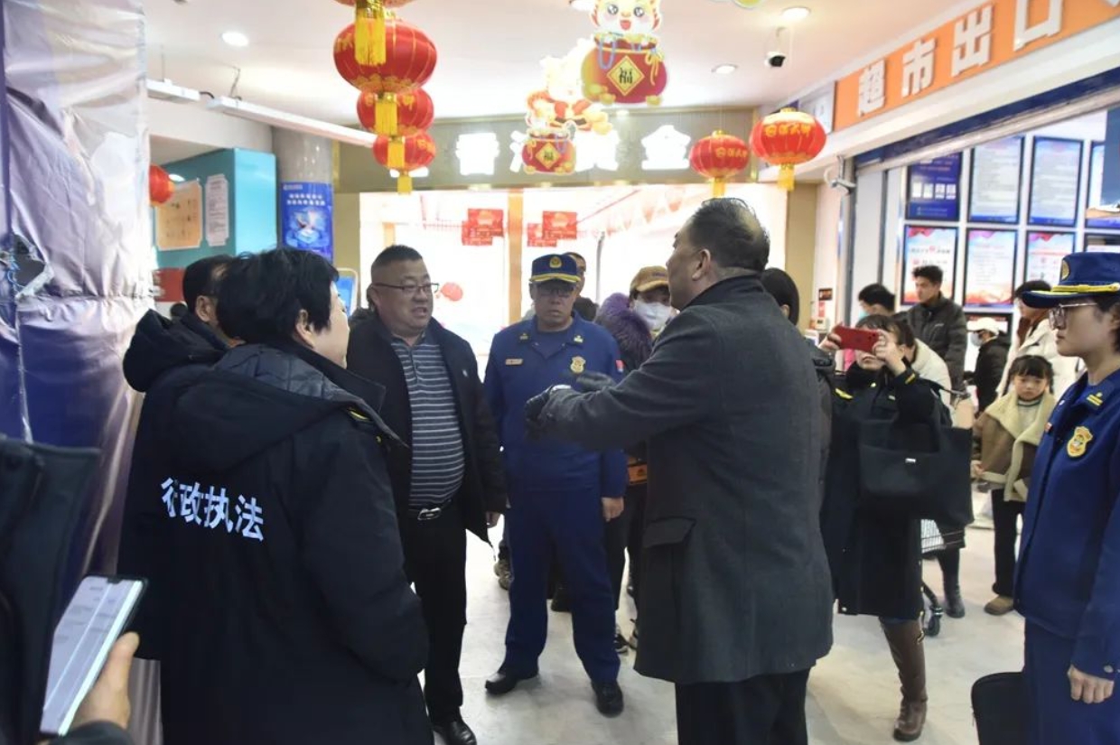 微信截图_20240221104055