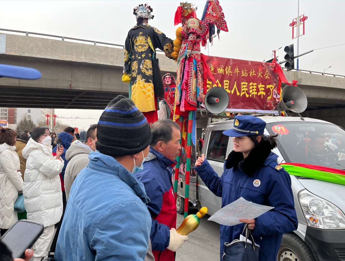 微信截图_20240221171041