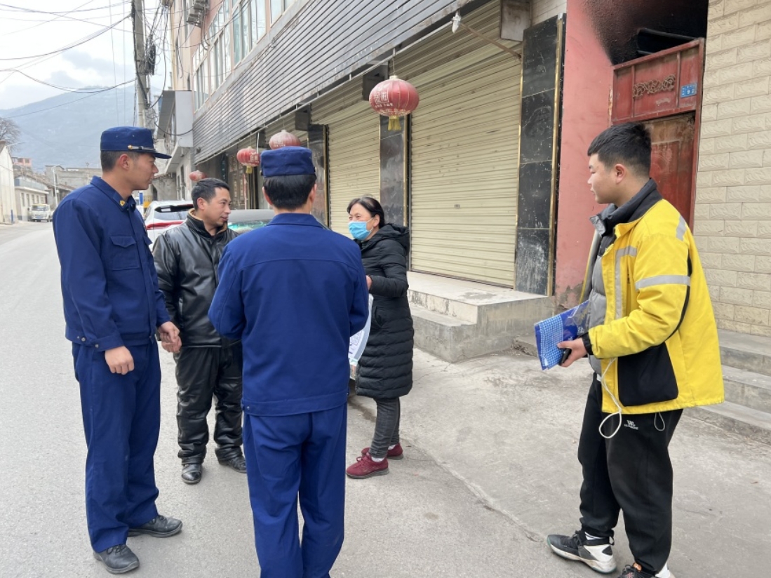 微信截图_20240222144832