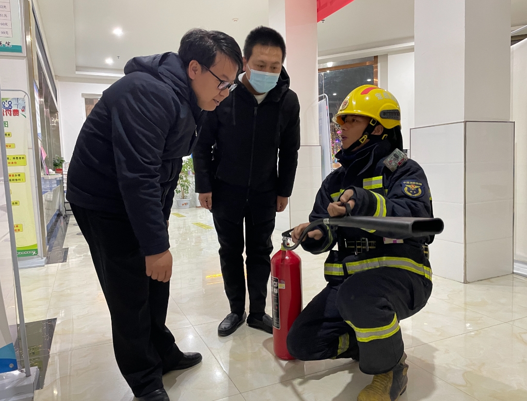 微信截图_20240222145051