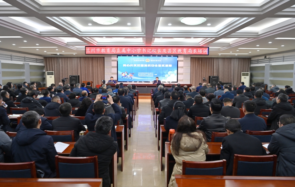 微信截图_20240222145644
