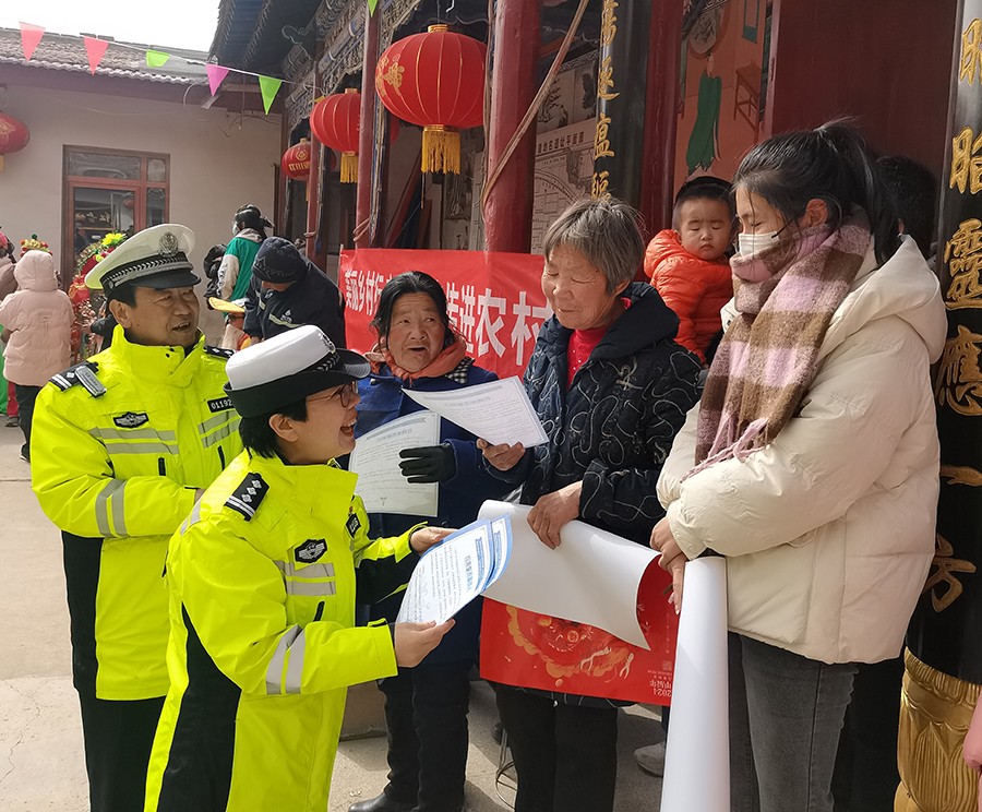 (AqEY, 图片新闻)美丽乡村行交通安(29851996)-20240223102658 (AqEY, 图片新闻)美丽乡村行交通安(29851996)-20240223102658