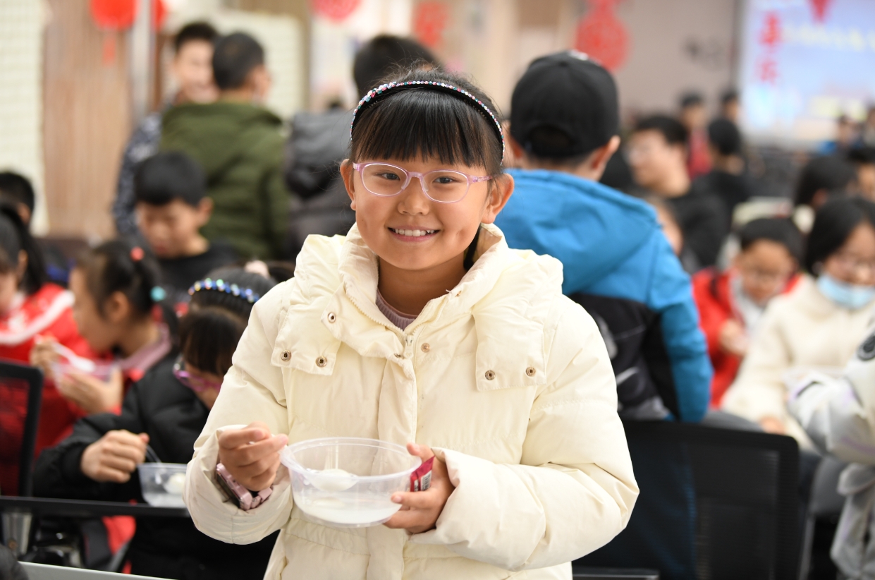 微信截图_20240226115414