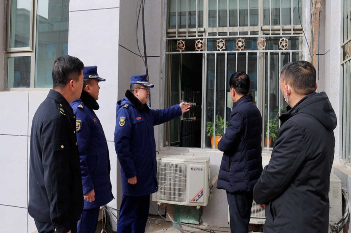 微信截图_20240226151512