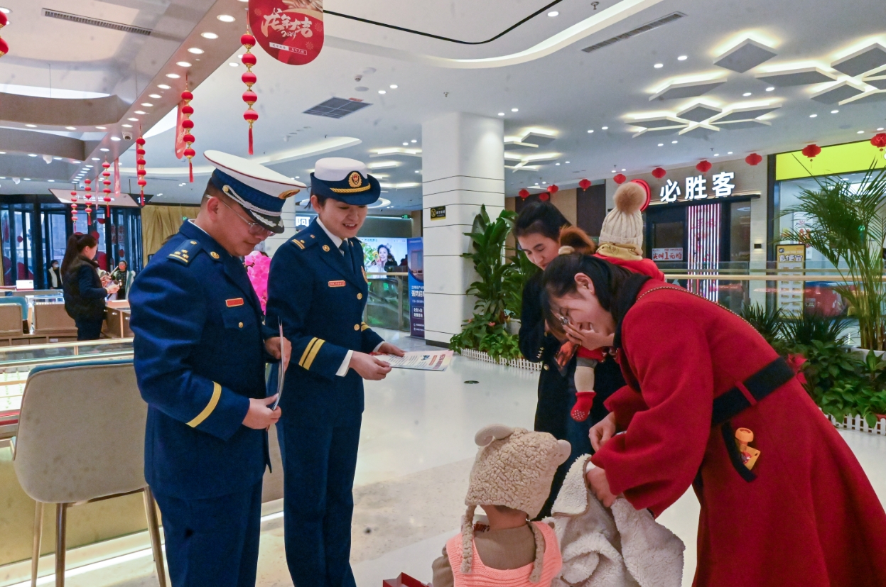 微信截图_20240226153930