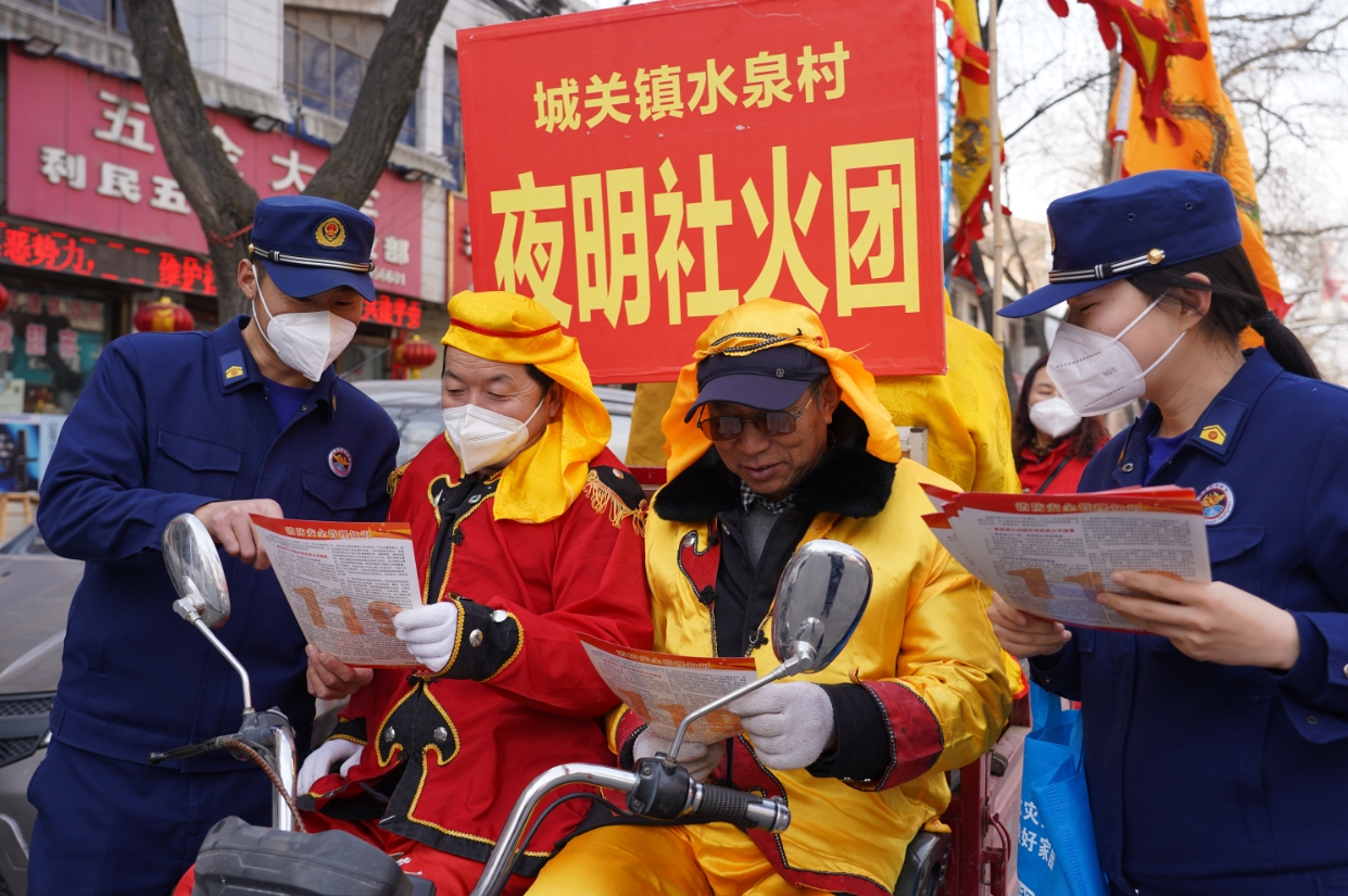 微信截图_20240226154133