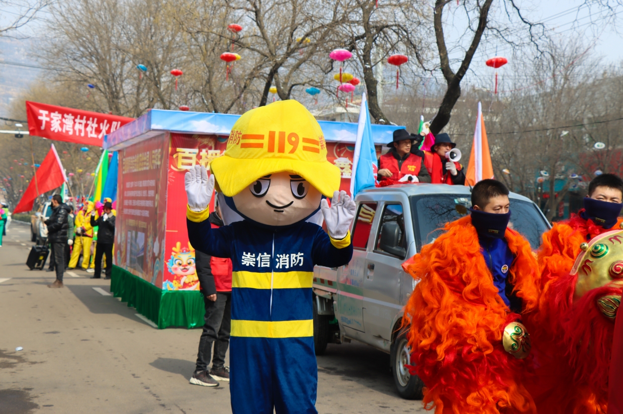 微信截图_20240226154539