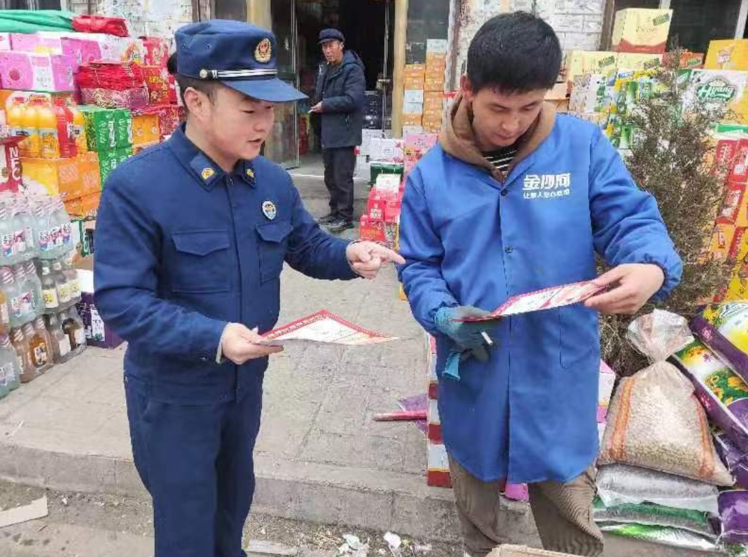 微信截图_20240227160719