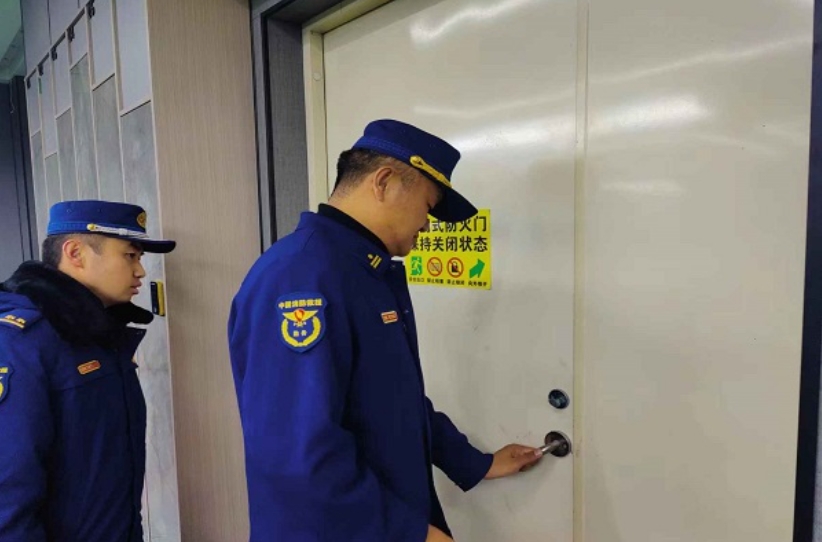 微信截图_20240229092025
