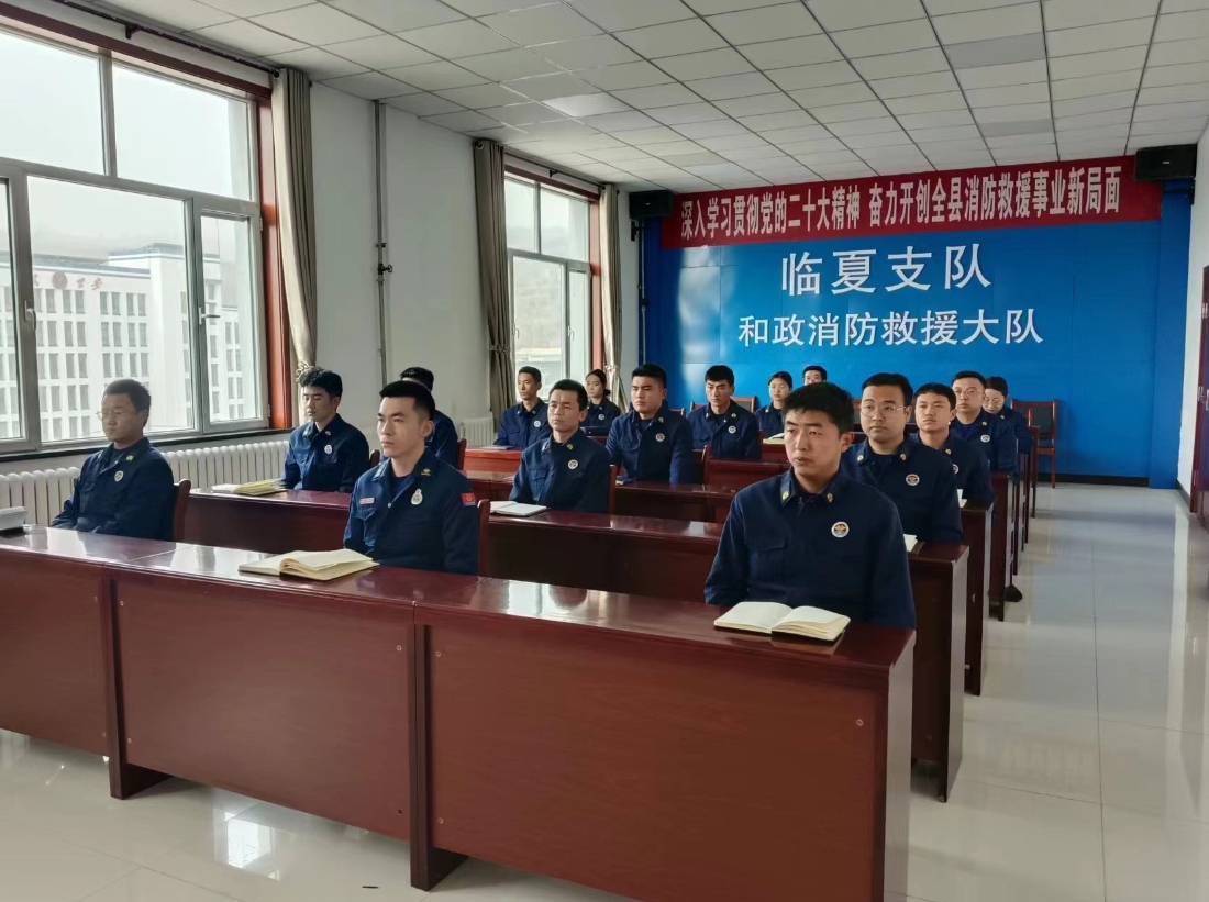 微信截图_20240229101931