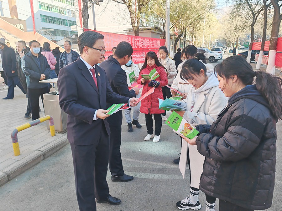 （AQEY 图片新闻 陇上检察356）白(29968939)-20240229102341
