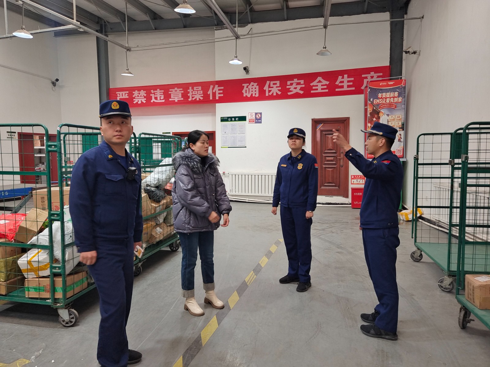 （AQEY消防专栏 配图）康县消防开展物(30032579)-20240229220402