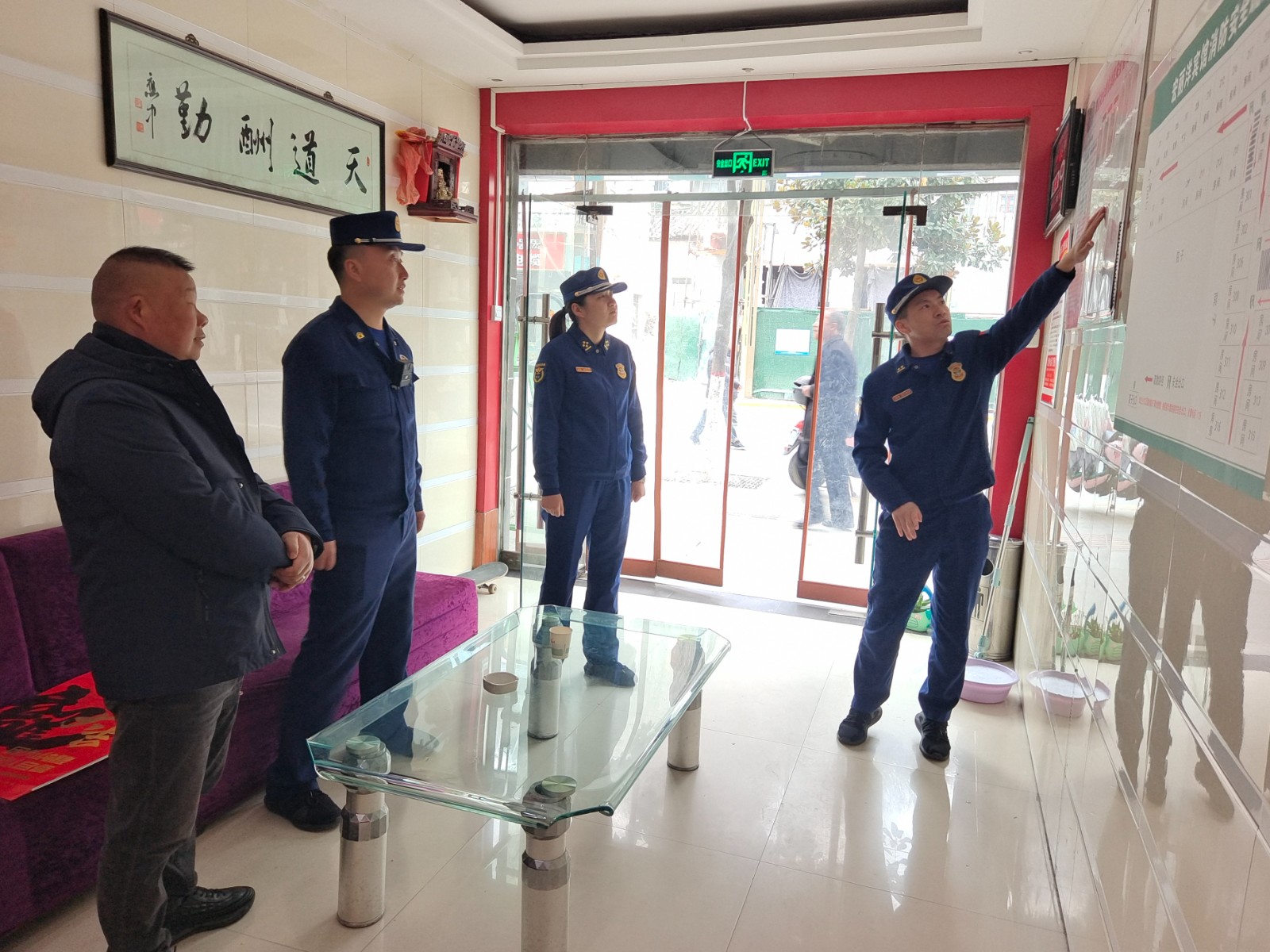 （AQEY消防专栏 配图）康县消防走进人(30032721)-20240229220625