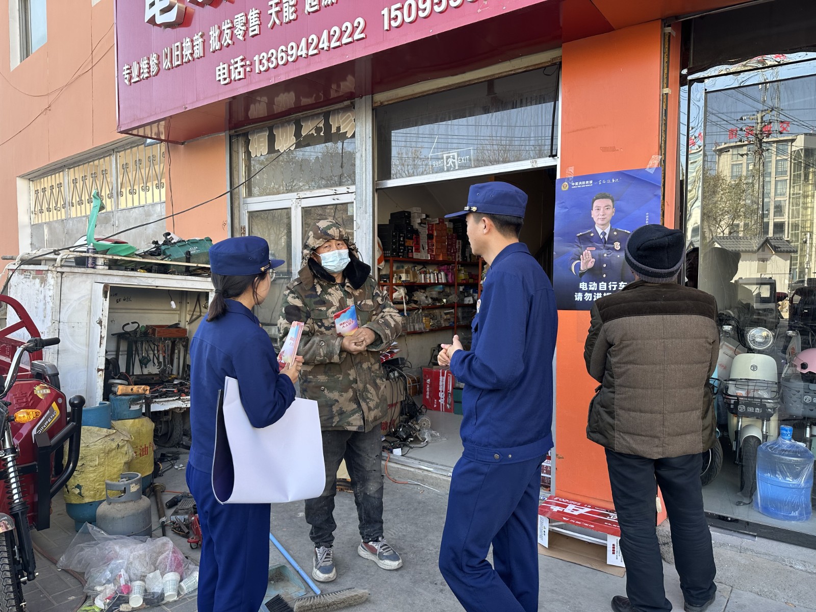 （AQEY消防专栏 配图）环县消防开展电(30032464)-20240229221607