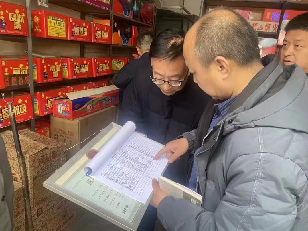 （QEY消防专栏 配图）省安委会驻点包抓(30029859)-20240229222322