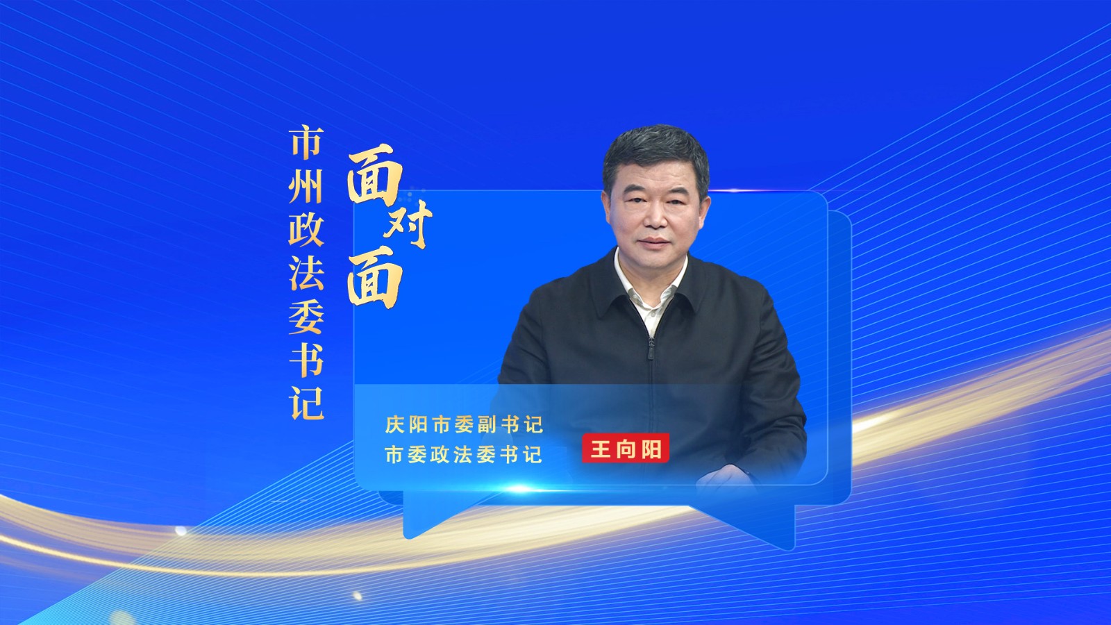 微信图片_20240301085703