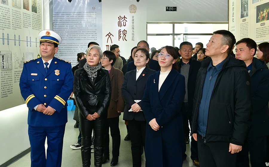 （QEY，配图 ）自觉接受监督办好司法为(30052962)-20240301100605