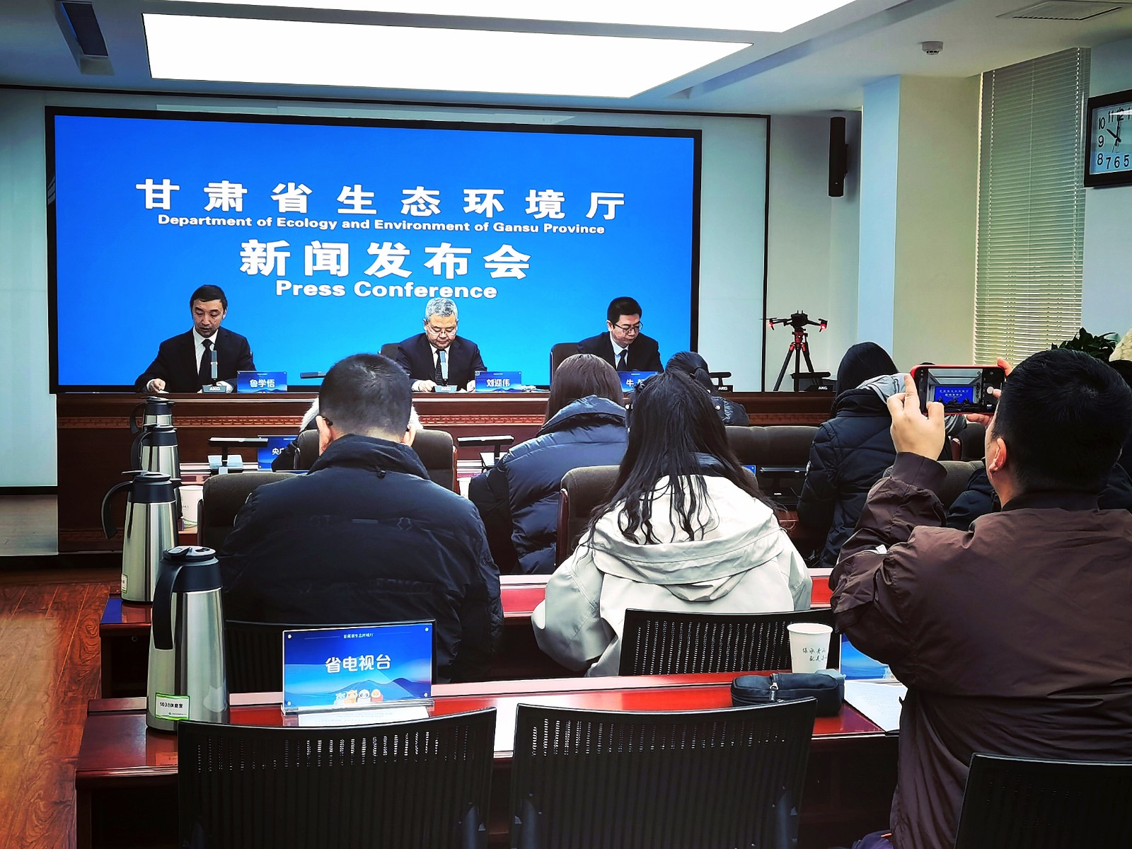 （WAQEY 网站配图）我省去年共审批环(30064348)-20240301182030