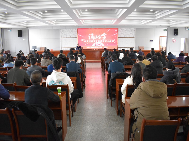 （AQEY消防专栏 配图）临夏市举办全市(30033098)-20240301201148
