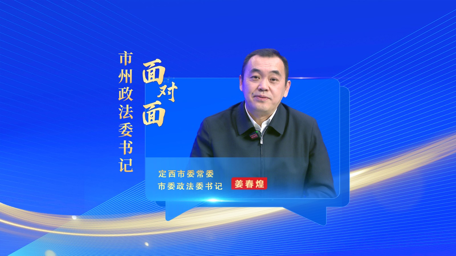 微信图片_20240304094857