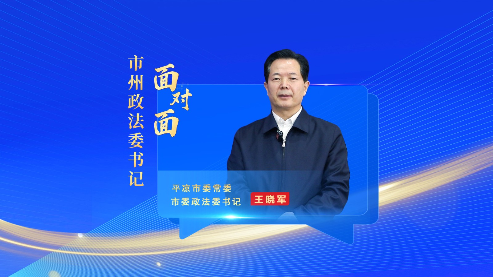 微信图片_20240305143339