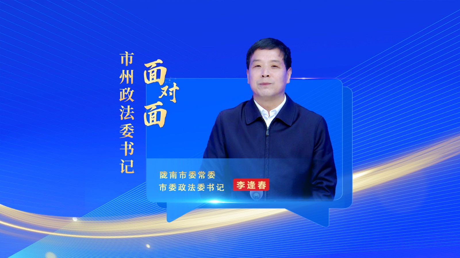 微信图片_20240306104236