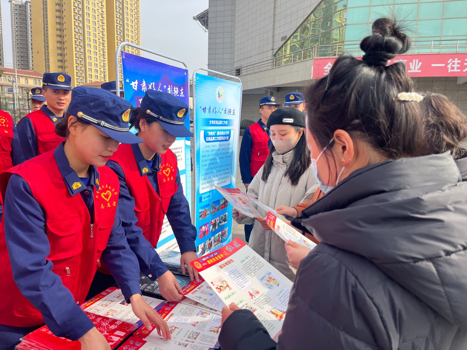 （WAqEY消防专栏 配图）成县开展“学(30214180)-20240307104105