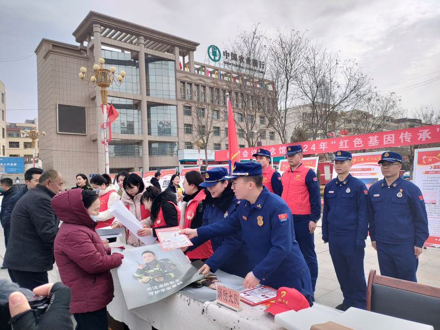 （WAqEY消防专栏 图片新闻）通渭消防(30214049)-20240307105417