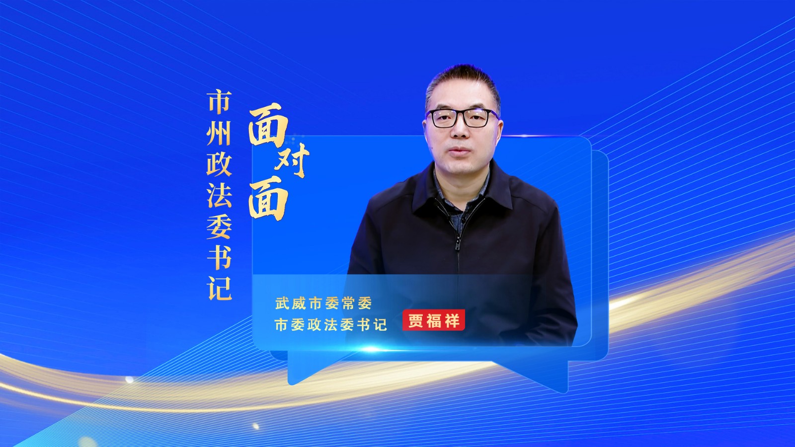 微信图片_20240307170853
