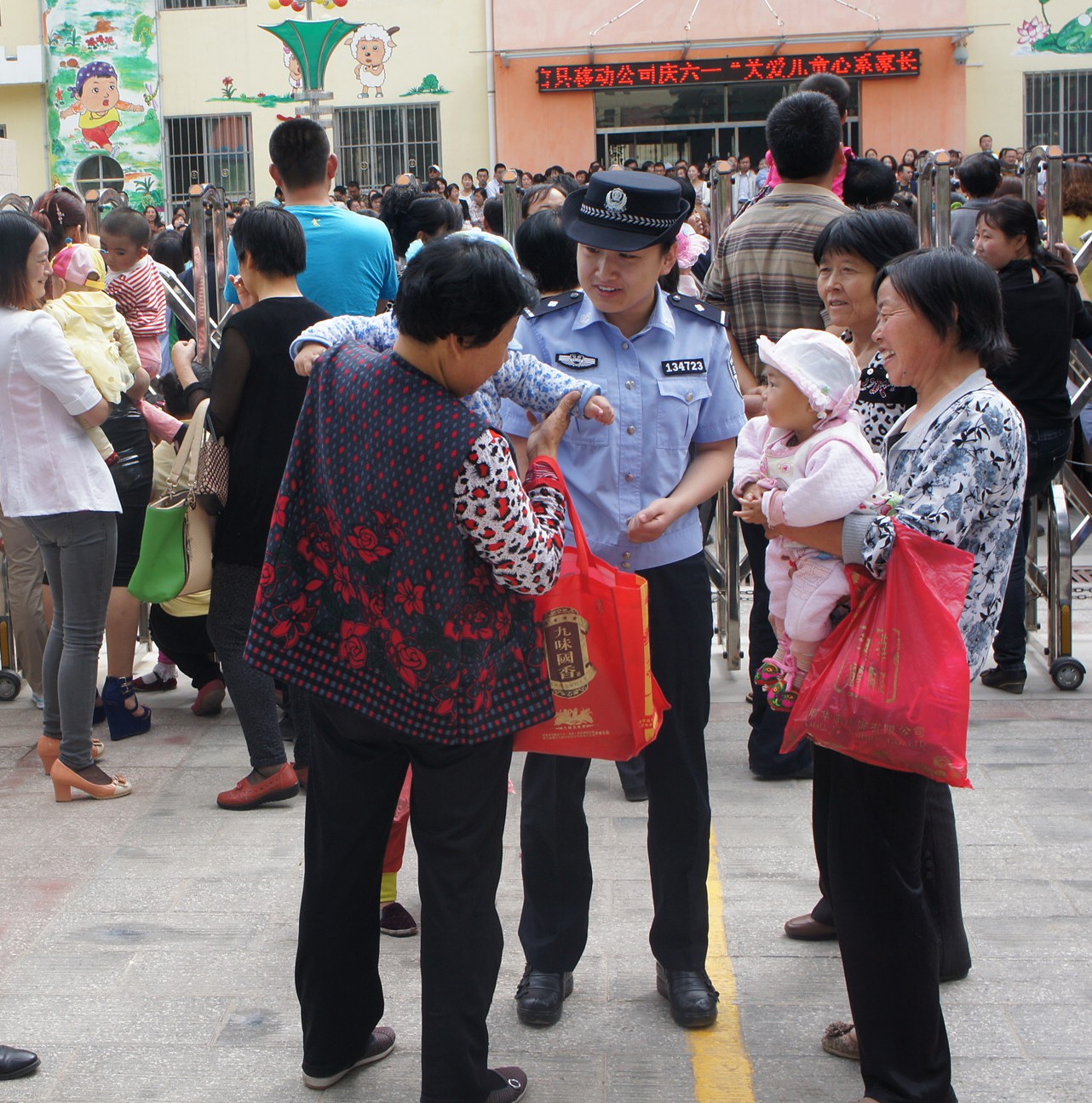 （QE和稿件已送过去了，补图Y三八特刊配(30278030)-20240308091455