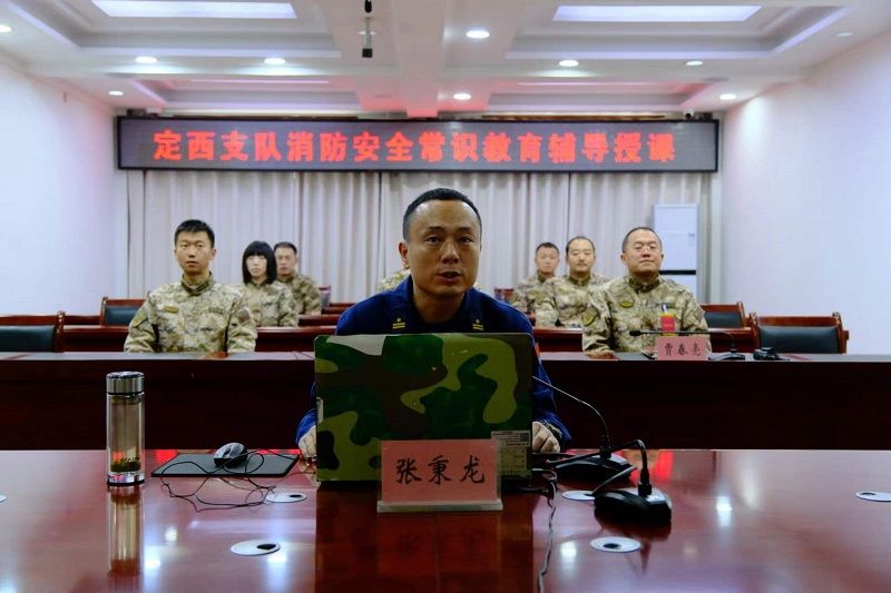 （WAqEY消防专栏 配图）安定消防受邀(30266891)-20240308114414
