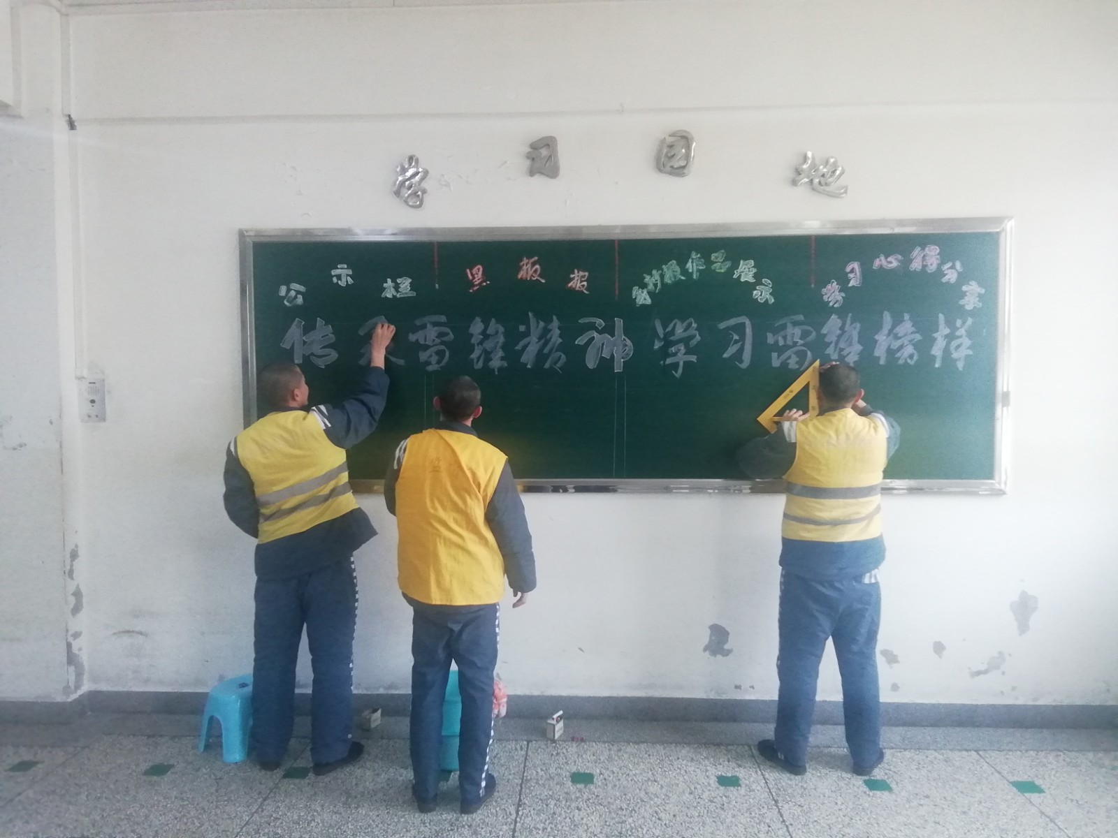 （QEY大墙内外557期 配图）武威监狱(30333618)-20240312101107