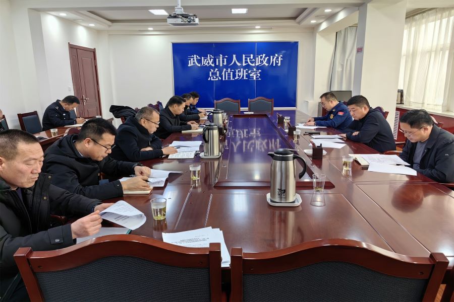 （wAqEY消防大整治 配图）甘肃消防分(30372043)-20240312114135