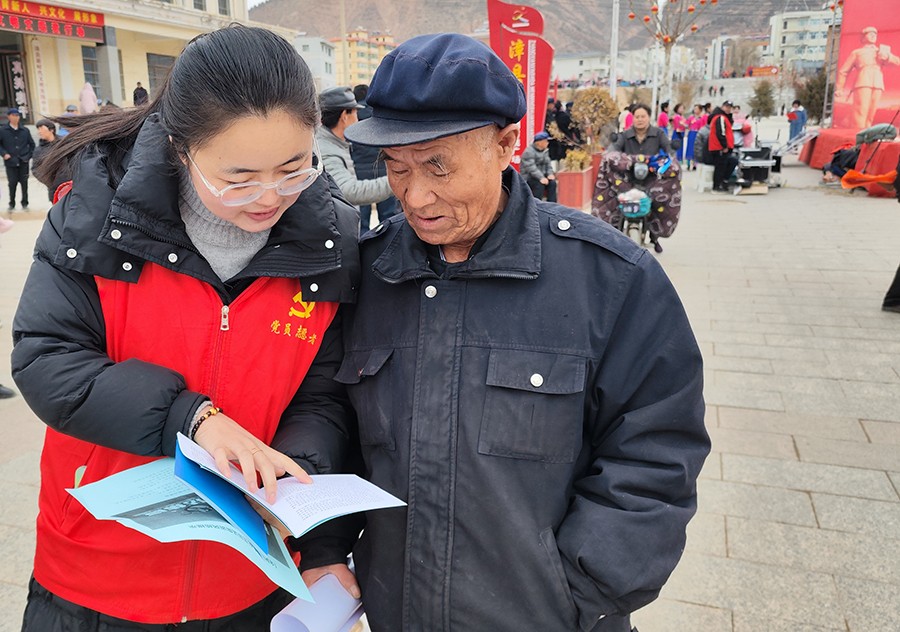（AQEY）学雷锋 我们在行动(30180028)-20240313095338