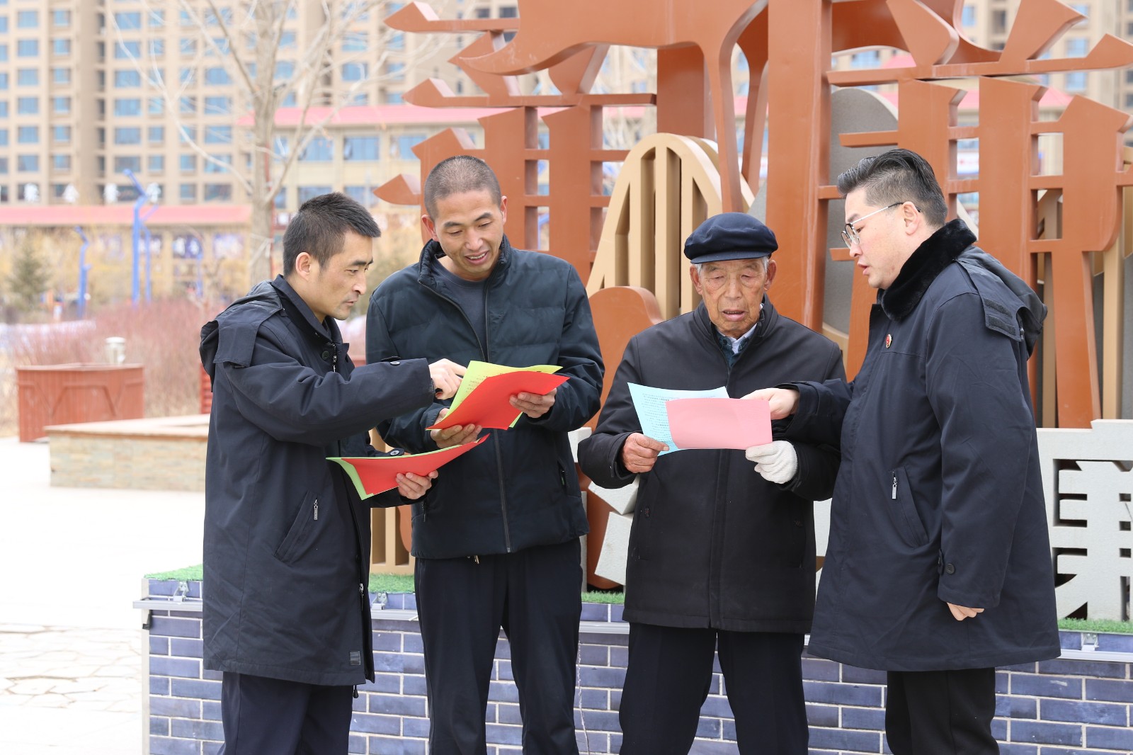（QYE  图片新闻）雷锋精神永相传 志(30187049)-20240313095640