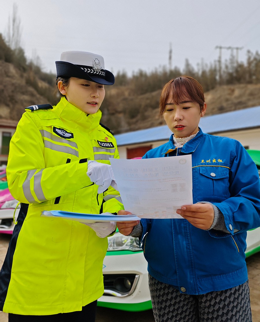 （WAQEY，圖片新聞）安全檢查(30408794)-20240313103800