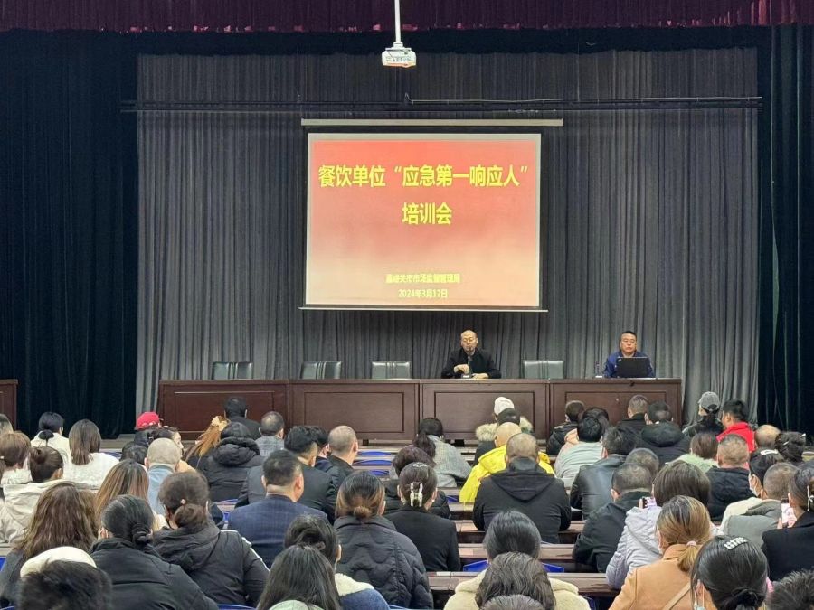 （WAqEY消防专栏 配图）嘉峪关消防举(30450308)-20240315144446