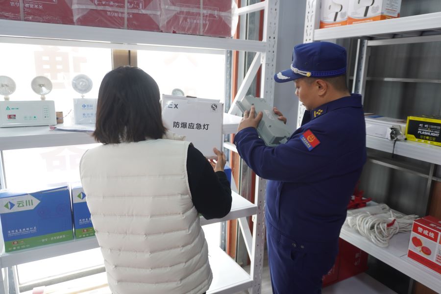 WAq（EY消防专栏 配图）镇原消防严打(30450310)-20240315144931