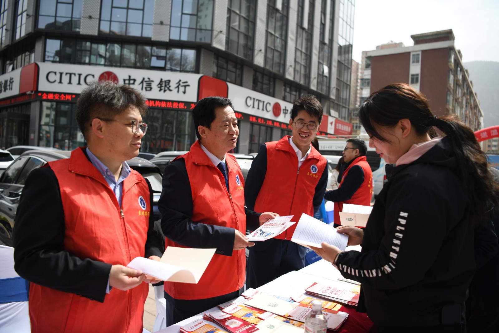 （WqEY 图片新闻）法律+金融知识下社(30577303)-20240317111930