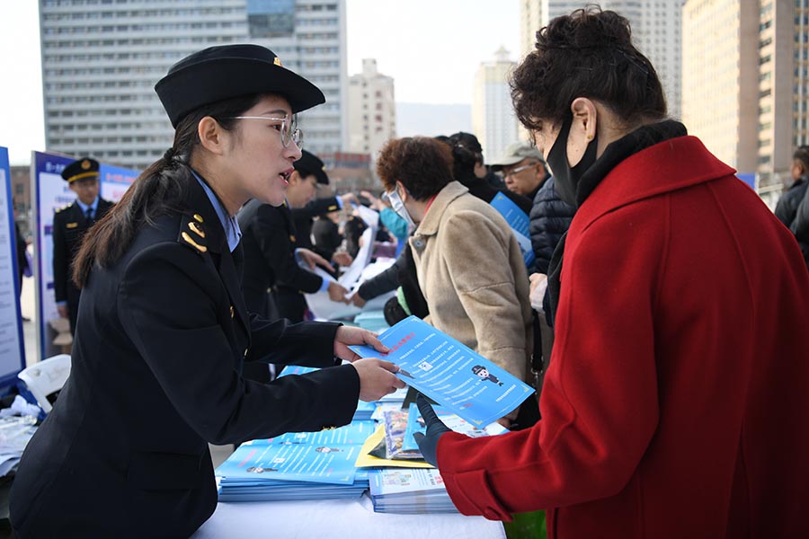 （qEY）3·15活动配图(30577204)-20240317151835