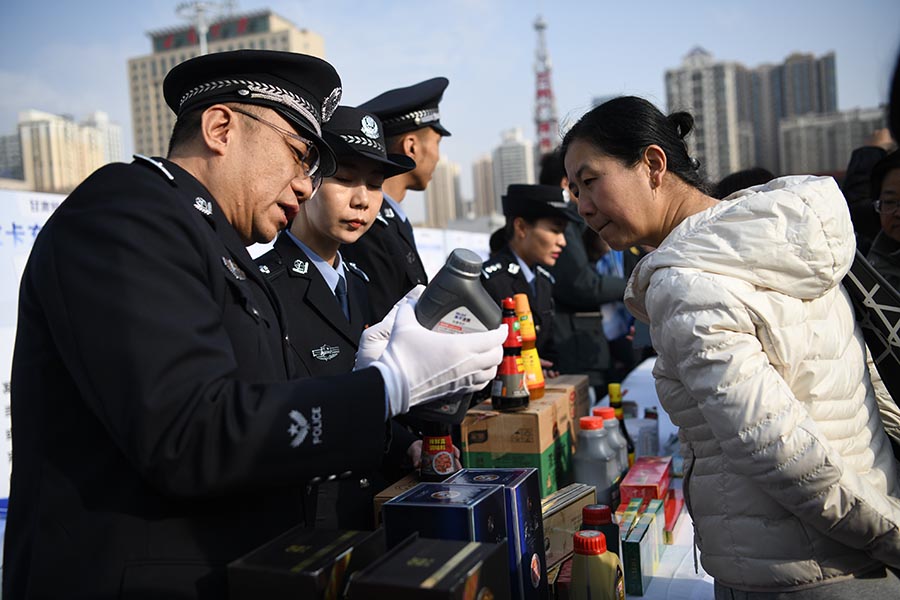 （qEY）3·15活动配图(30577206)-20240317152108