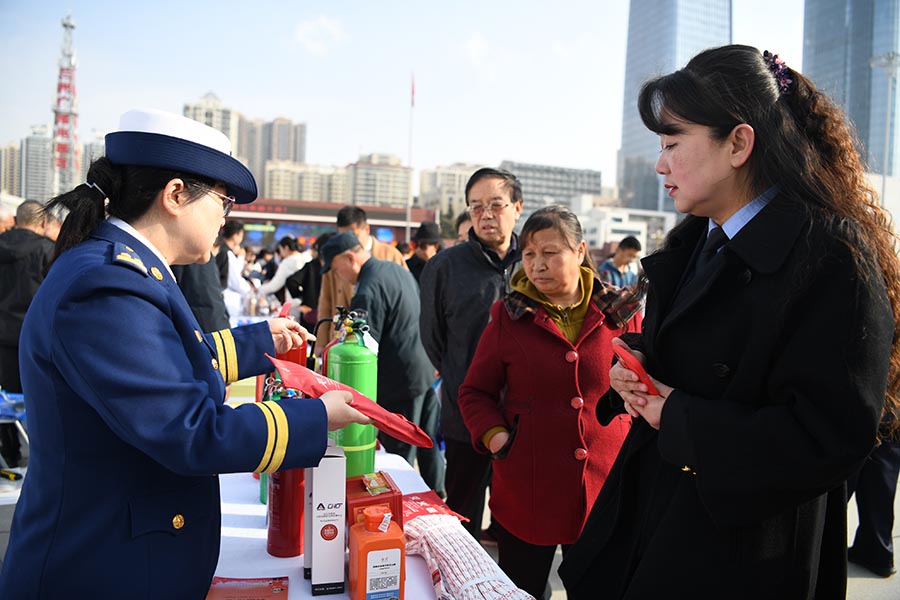 （qEY）3·15活动配图(30577210)-20240317152327