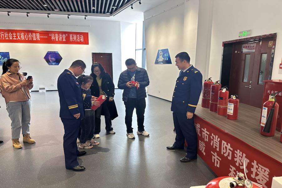 （WAQEY消防专栏 配图）武威开展消防(30644254)-20240320095155