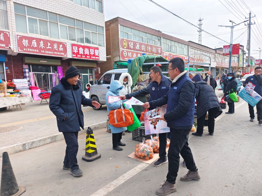 （WAQEY消防专栏 配图）临洮：“四个(30632403)-20240320100424