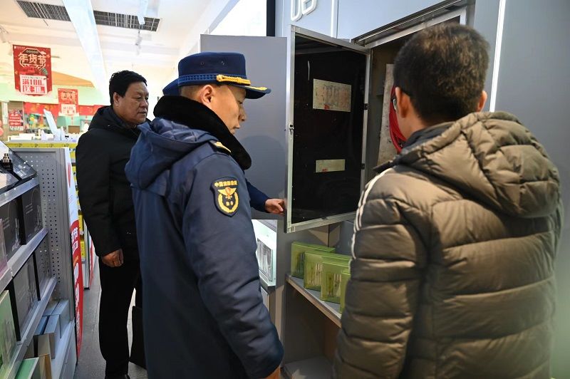 （WAQEY消防专栏 配图）安定全力化解(30688326)-20240321101020