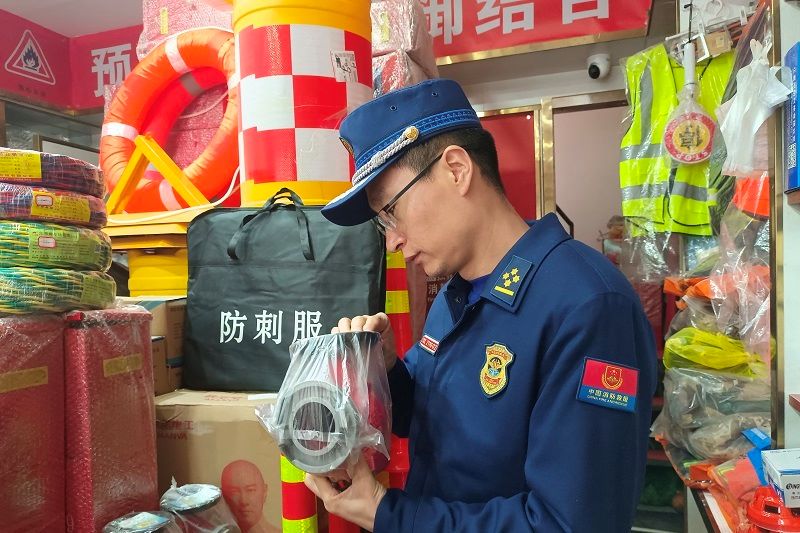 （WAQEY消防专栏 配图）安定多措并举(30687637)-20240321110241